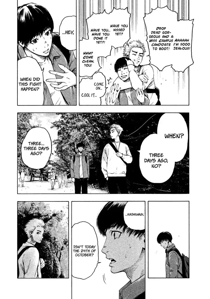 The Killer Inside Chapter 1 image 24_optimized